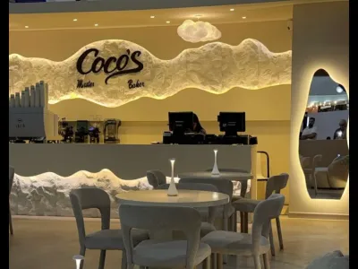 Cocos coffee shop