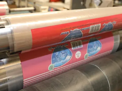 Plastic Manufacturing Business for Sale - RAK