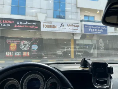 Tourism Company for Sale - Sharjah Mega Mall