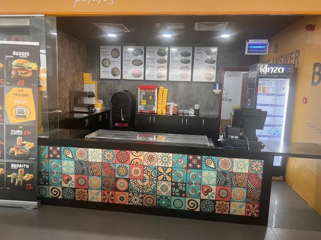 Potato Cafe for Sale - Ajman University
