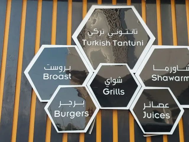 Restaurant & Cafe for Sale - Khaldiyah
